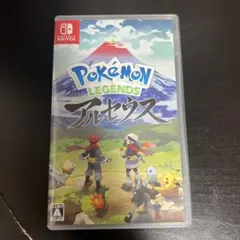 ポケモン レジェンズ アルセウス