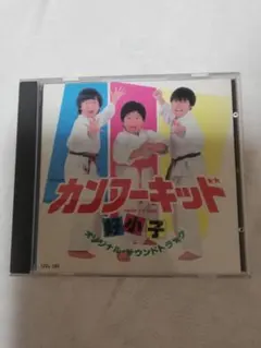 Item thumbnail for item 8f8beac2-d16c-4f18-9a87-44d4be9de44d