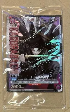 ユニオンアリーナ カグラバチ ユニレア 六平千鉱UR - メルカリ