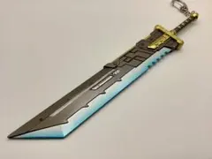 2026年最新】バスターソード キーホルダーの人気アイテム - メルカリ