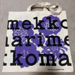 marimekko(マリメッコ)非売品トートバッグ