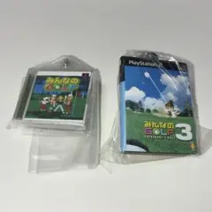 PlayStation ゲームパッケージ ミニチュアチャーム みんなのGOLF