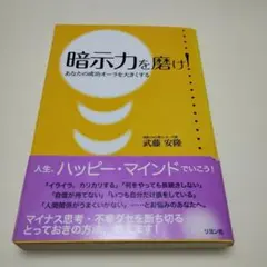 Item thumbnail for item da489086-c360-4e72-a29c-fcf88fed055b