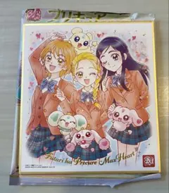 プリキュア 色紙ART-20周年special-3