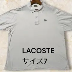 Item thumbnail for item af974db5-638f-4fbf-9eac-756c64f6d956