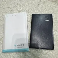 Item thumbnail for item 62556822-6625-4c33-8ab6-a336d2218124