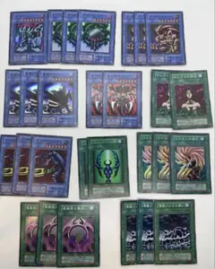 2026年最新】遊戯王 引退 まとめ売りの人気アイテム - メルカリ