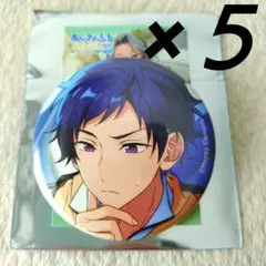 あんスタ　弓弦　コレクション缶バッジ ②