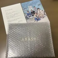 嵐 ファンクラブ 限定写真 記念品 会報 VOL.111 - メルカリ