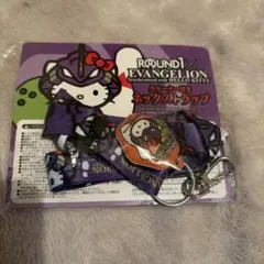2026年最新】エヴァ キティの人気アイテム - メルカリ