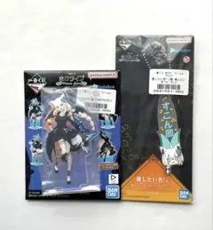 【2点】一番くじ ホロライブ Villain Style 白上フブキ まとめ売り