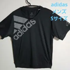 悠様 リクエスト 2点 まとめ商品