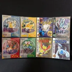 Item thumbnail for item 73c3814e-7586-4f57-bbb2-6267cccb596d