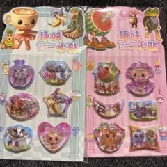 イタリアンブレインロット　ウォーターシール　２枚セット