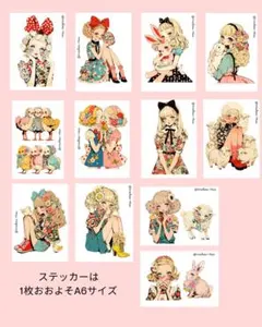 梨乃様 リクエスト 2点 まとめ商品