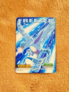 フリーザー ポケモン カード キメわざ ポケモンキッズ シリーズ