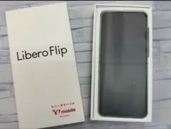 Y!mobile Libero FlipA304ZTSIMフリースマートフォン