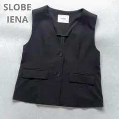 2024 SLOBE IENA リネン混ベスト ジレ ブラックのサムネイル
