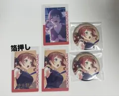 望月穂波 缶バッジ2個とカードセット
