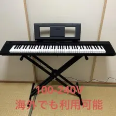 2026年最新】YAMAHA NP-32の人気アイテム - メルカリ