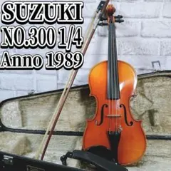 Item thumbnail for item 663675bf-2bee-4462-89c4-63d036af12d7