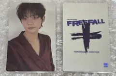TXT SOUNDWAVE サウェ FREEFALL ラキドロ ヨンジュン