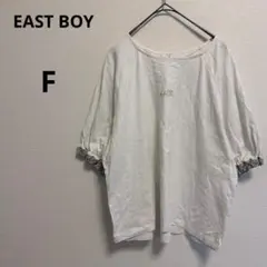イーストボーイ　半袖Tシャツ ホワイト コットン レースアップ　刺繍 シンプルのサムネイル