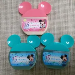 2026年最新】35周年 アメニティの人気アイテム - メルカリ