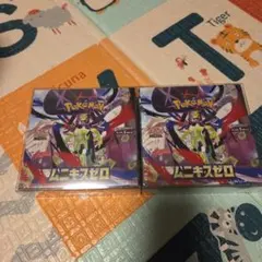 ポケモンカードゲーム ムニキスゼロ 2個セット　シュリンク付き ☆シュリンク付き☆ポケモンカードゲーム ムニキス ゼロ BOX - メルカリ