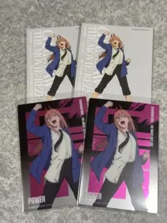 り*ぇ様 パワー メタルカード 特典