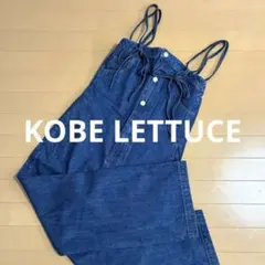 神戸レタスKOBE LETTUCE インディゴデニムサロペット　オーバーオールのサムネイル