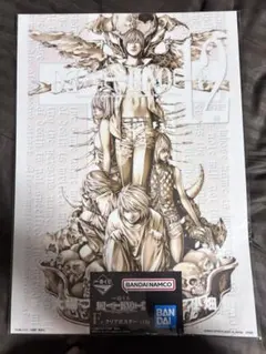 nira様 リクエスト 2点 まとめ商品