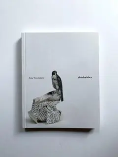 Ann Tuominen - thinkables