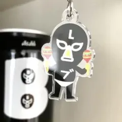 エガちゃんねる キーホルダー ラバーボールチェーン シークレット 