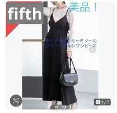 キャミワンピースのサムネイル