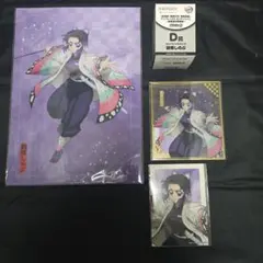 鬼滅の刃 アニプレックスくじ 胡蝶しのぶD賞, E賞, F賞, 特典4点セット