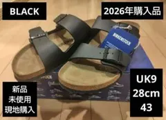 【断捨離破格】BIRKENSTOCKアリゾナ サンダル ブラック