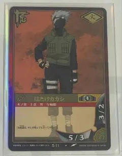 NARUTOカードゲーム 猿飛アスマ 忍-12 - メルカリ