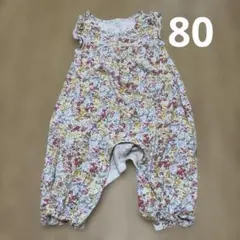 Item thumbnail for item b15dac2c-9b4b-450d-8bbd-9bcbd3b6b91c