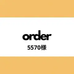 Item thumbnail for item d267e75f-bcdc-4a15-9fbb-11d735eab132