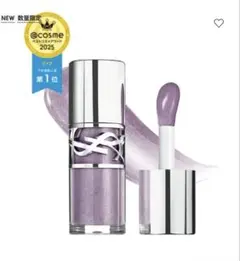 YSL イヴサンローラン リップグロスのサムネイル