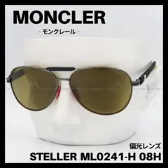ア*5様 MONCLER サングラス ダブルブリッジ メタルフレーム「ML 02