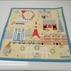 Item thumbnail for item 838f0e2f-0d1f-451a-a13d-9cbdd3b79691