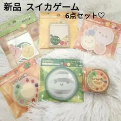 新品☆スイカゲーム♡ふせん 付箋 ダイカット付箋マステ サンスター文具セット♡のサムネイル