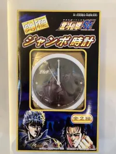 パチスロ キャラクターグッズ