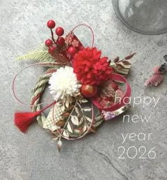 Item thumbnail for item 5a09ff77-8c4f-40c3-a494-45a99a891e84