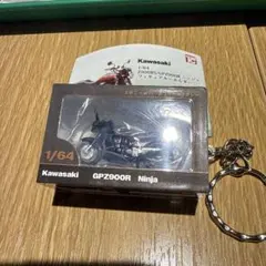 Item thumbnail for item dd46e2b7-8cb4-4f70-8942-3906f98ba9de