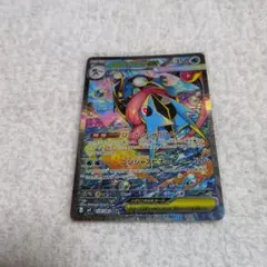 2026年最新】ゲッコウガ ex sarの人気アイテム - メルカリ