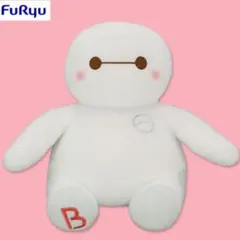 ベイマックス ぬいぐるみ 約30cm