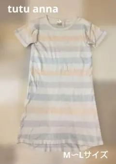 tutu anna MY ROOM WEAR 半袖 ルームウェアのサムネイル